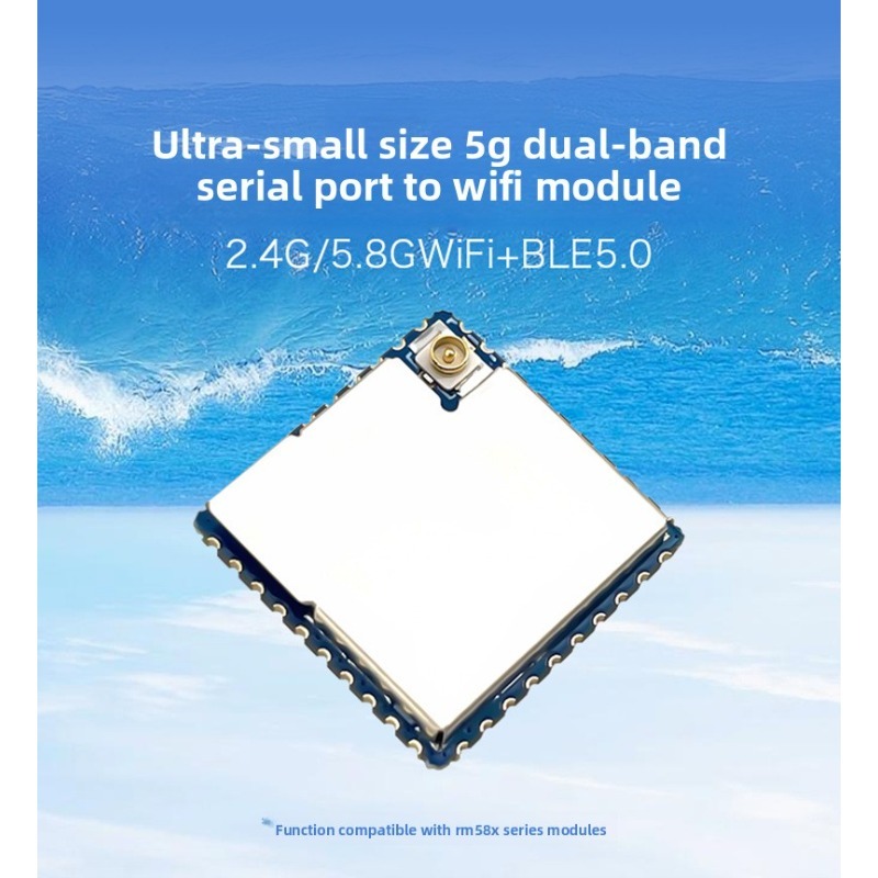 RM58N Serial to WiFi Module 5G - Smart Home Module Iot recension och pris